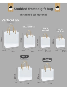 Size chart for frosted PP gift bags with rivet handles showing various dimensions