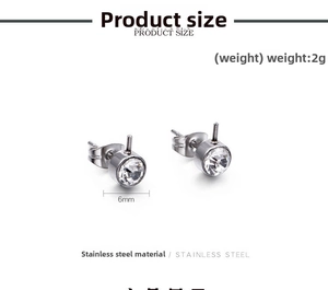 Detailed view of 6mm stainless steel stud earrings with clear claw-set crystals