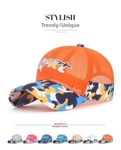 Detail of orange mesh baseball cap featuring camo brim and diverse color variants