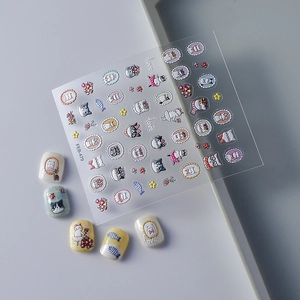 Cute cartoon cat nail art stickers FEB-479 with floral patterns and pastel colors