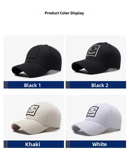 Detailed grid view of stylish baseball caps in black, khaki and white cotton fabric