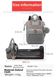 Size guide for multifunctional diaper bag backpack showing dimensions and crib expansion