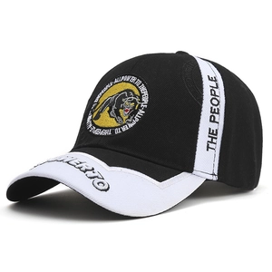 Outdoor sun hat featuring cheetah embroidery and black and white contrast baseball cap