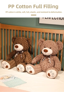 Detail of teddy bear plush toy showing soft curly fabric and PP cotton filling