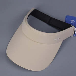 Detail of beige visor hat with UVLABCL logo and UPF 50+ sun protection hangtag