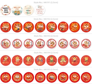 Detail view of round Tiger Year stickers featuring Happy New Year text and cartoon graphics