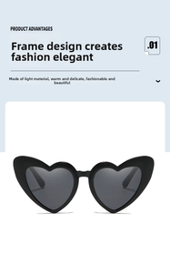 Detail shot of heart-shaped sunglasses featuring metal hinges and lightweight frames