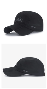 Detail view of quick-dry sun hat with UPF 50+ rating and mountain logo embroidery