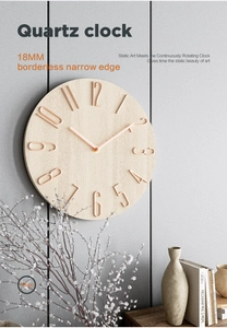 Detail view of the 18mm borderless quartz wall clock with rose gold 3D numeric display
