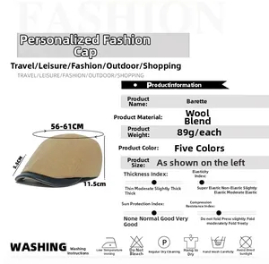 Detailed size specifications for wool beret with 56-61cm circumference and 89g weight