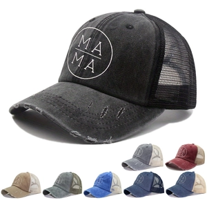 Women Ponytail Mesh Baseball Cap MAMA Print Distressed Worn Look Cotton Breathable Outdoor Sun Hat Adjustable