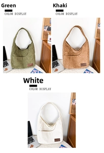Detailed color display of minimalist corduroy tote bags in green, khaki, and off-white