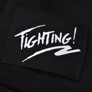 Black knitted cotton beanie with a white Fighting! graphic patch for men and women