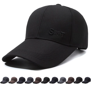 Baseball Cap Cotton Polyester Sun Protection Outdoor Fishing Adjustable Embroidered Sport Fashion Hat For Men Women