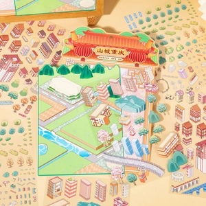 3D miniature cityscape stickers set featuring Chongqing mountain city DIY buildings and scenery