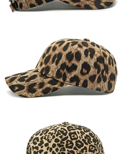 Detailed views of leopard print baseball cap featuring adjustable metal buckle and curved brim