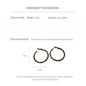 Detailed spec sheet of 4cm leopard print hoop earrings with weight and material info