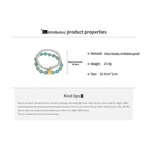 Detailed size guide for 2-piece floral glass bead and imitation pearl bracelet set