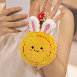 Cute bunny mooncake plush keychain with yellow rabbit ears and golden metal ring hook