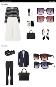 Fashion dress collocation guide featuring striped shirt, white trousers and stylish sunglasses
