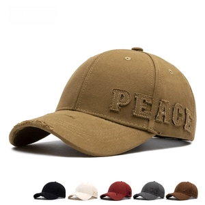 Baseballkappe im Vintage-Stil mit Peace-Stickerei und ausgefranster Krempe