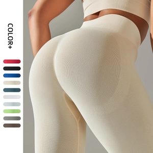 Women's High Waist Seamless Yoga Pants Butt Lifting Tummy Control Gym Leggings Bottom Workout Fitness Sports Pants
