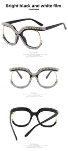 Macro detail of luxury owl-style black glasses frames with sparkling double-row rhinestones