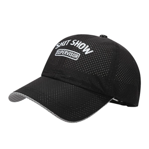 Black breathable mesh baseball cap featuring Shit Show Supervisor slogan for summer