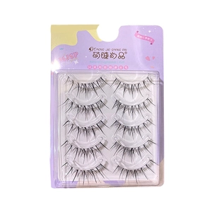 Handmade 5-pair set of natural sunflower fairy false eyelashes with ultra-thin clear bands