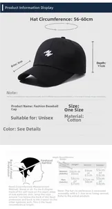 Size chart showing baseball cap measurements of 56-60cm circumference and cotton material