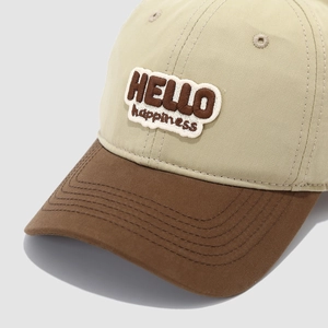 Kids color-block baseball cap in khaki and brown with HELLO happiness embroidery