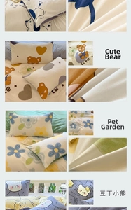 Detail view of cotton bedding sets featuring cute baby bear and floral cartoon prints