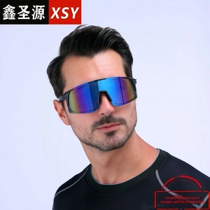 Outdoor cycling sunglasses with rainbow mirror lenses and black frame on male model