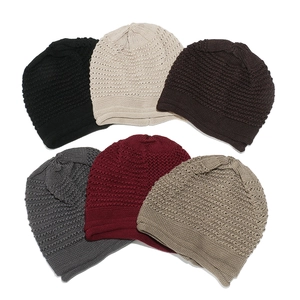 Slouchy Beanie Striped Knit Acrylic Hat Warm Windproof Winter Ear Protection Outdoor Casual For Men Women