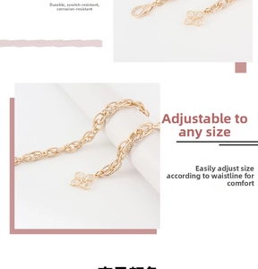 Detail of adjustable golden waist chain with floral pendant and lobster clasp fastener
