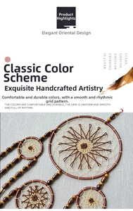 Detail of handcrafted dream catcher featuring wooden beads and intricate woven mesh texture