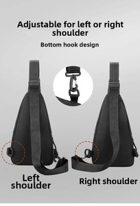 Detail showing the adjustable rotating hook design for left and right shoulder carry mode