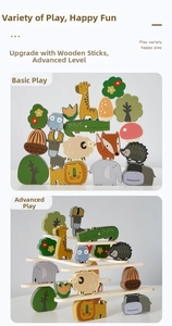 Detail of wooden animal stacking blocks showing base play and wood stick balance challenge