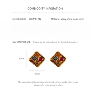 Fiche technique des boucles d'oreilles vintage en résine avec dimensions et détails