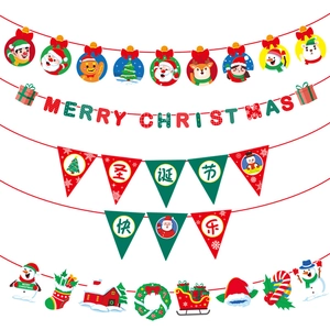 Christmas bunting set with Merry Christmas banners and festive character pendants