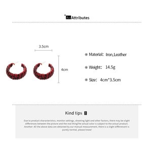 Detailed product size chart for leopard print leather C-shape earrings with dimensions