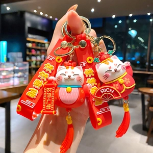 Schattige rode Maneki Neko gelukskat sleutelhanger met kwastje en Chinese tekens