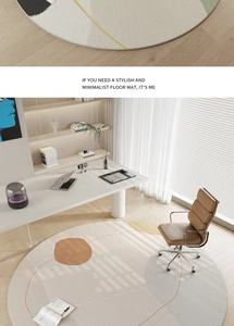 Detail of round minimalist office chair mat with Morandi geometric pattern