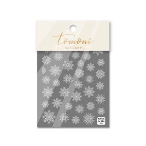 Detail of 5D embossed white snowflake nail stickers with intricate 3D patterns to-984