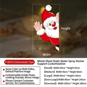 Detail of Santa Claus static cling glass sticker with reversible color and five size options