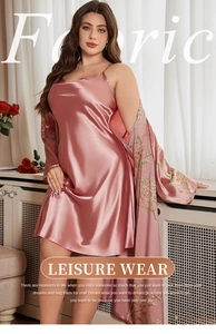 Detail of pink silk satin sleepwear set showing luxurious texture and floral print robe