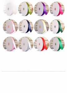 Detail showing 12 vibrant colors of 2cm polyester satin ribbon rolls for gift wrapping