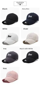 Detail showing seven color options for embroidered baseball caps with Royal lettering