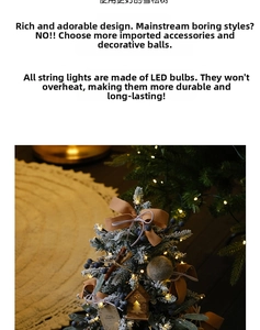 Close-up of mini PE Christmas tree with warm LED lights and wooden cabin ornaments