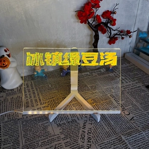 LED acrylic luminous message board with white adjustable stand and USB cable power supply